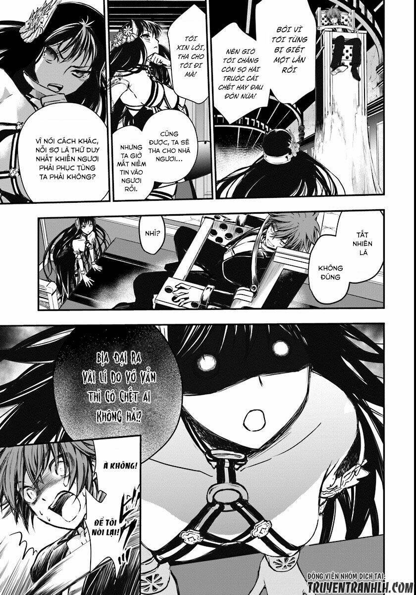 Isekai Goumon Hime Chương 2 Ảnh 15