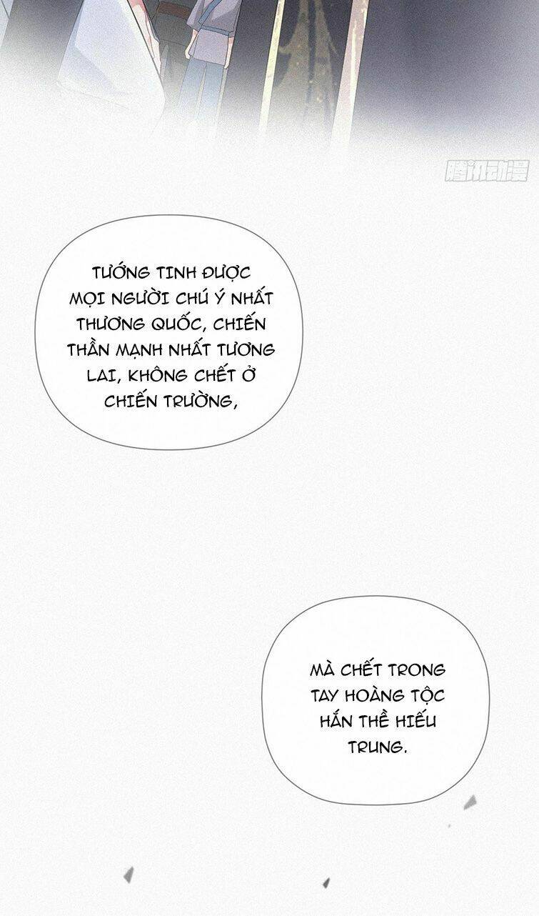 Nhập Mạc Chi Thần Chương 77 Ảnh 21