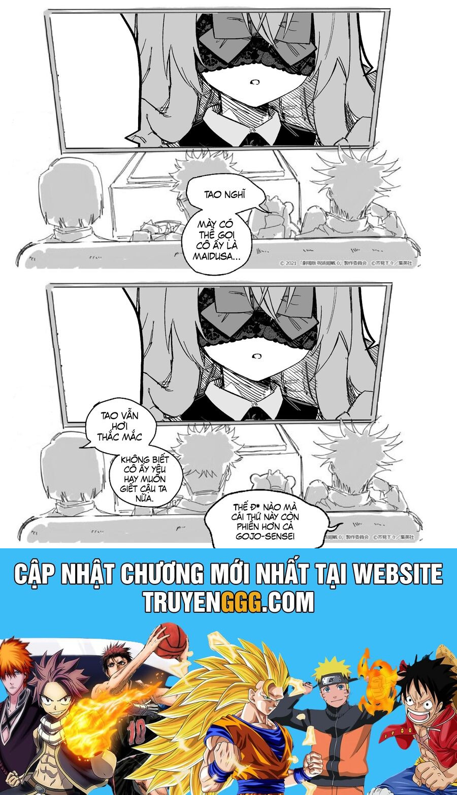 Medusa Dorei O Katta Chương 4 Ảnh 6