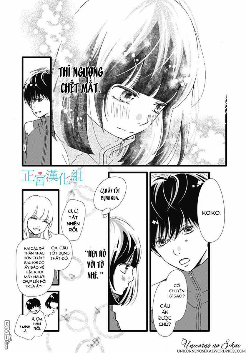 Futsuu No Koiko-Chan Chương 22 Ảnh 14