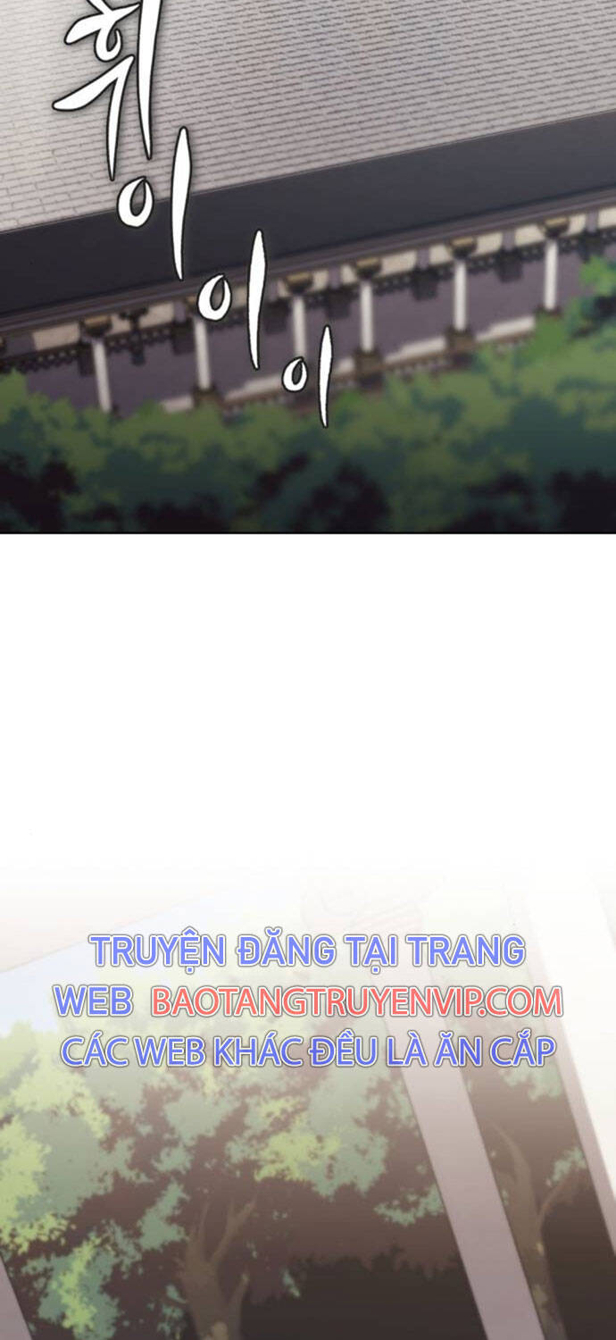 Quý Tộc Lười Biếng Trở Thành Thiên Tài Chương 116 Ảnh 22