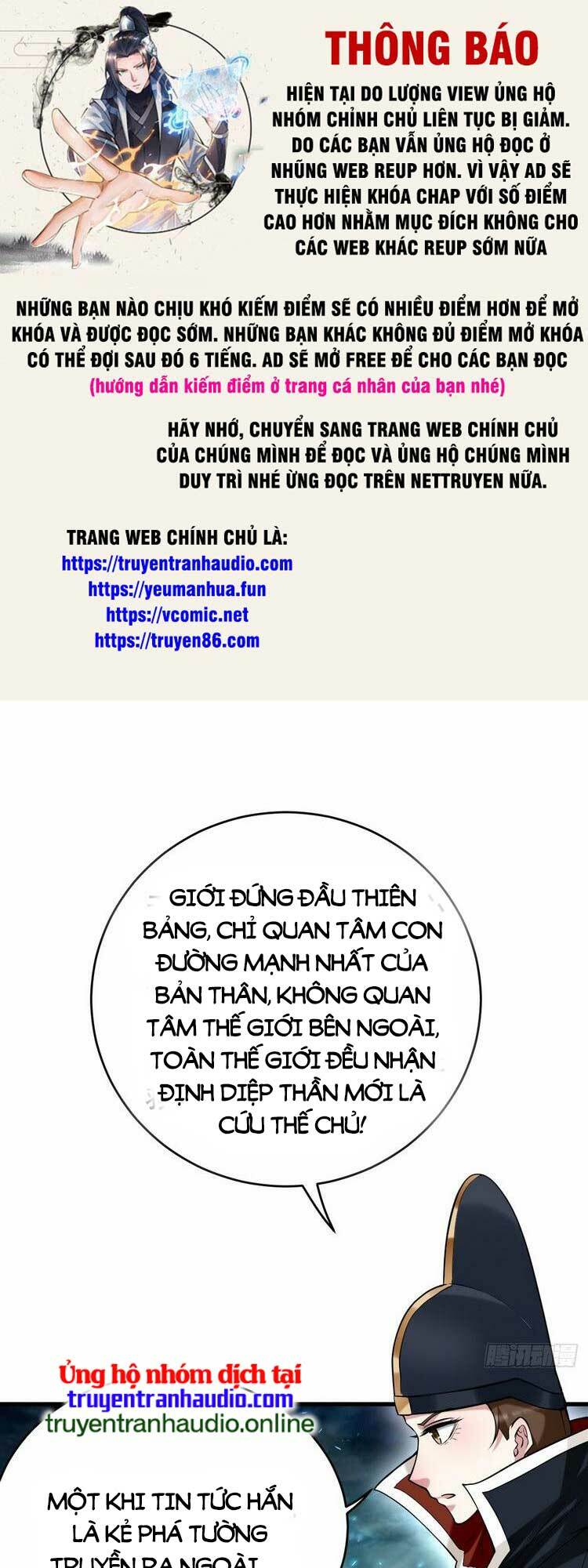 Đệ Tử Của Ta Đều Là Súp Bờ Thần Chương 204 Ảnh 2