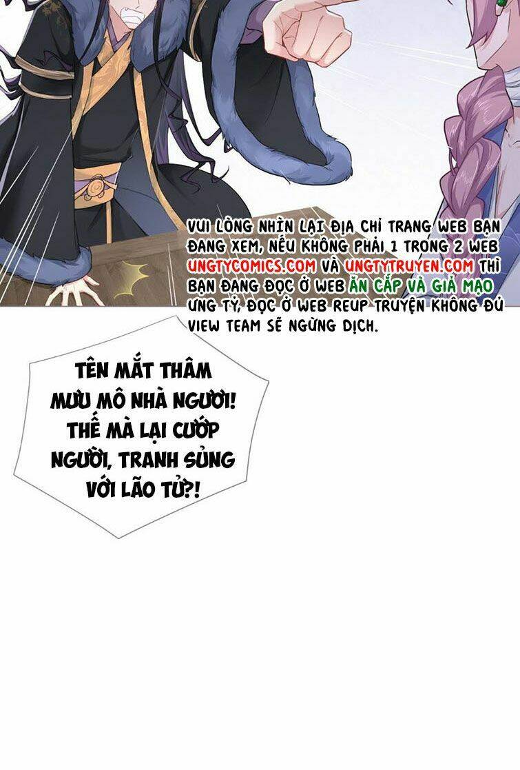 Nhập Mạc Chi Thần Chương 74 Ảnh 15