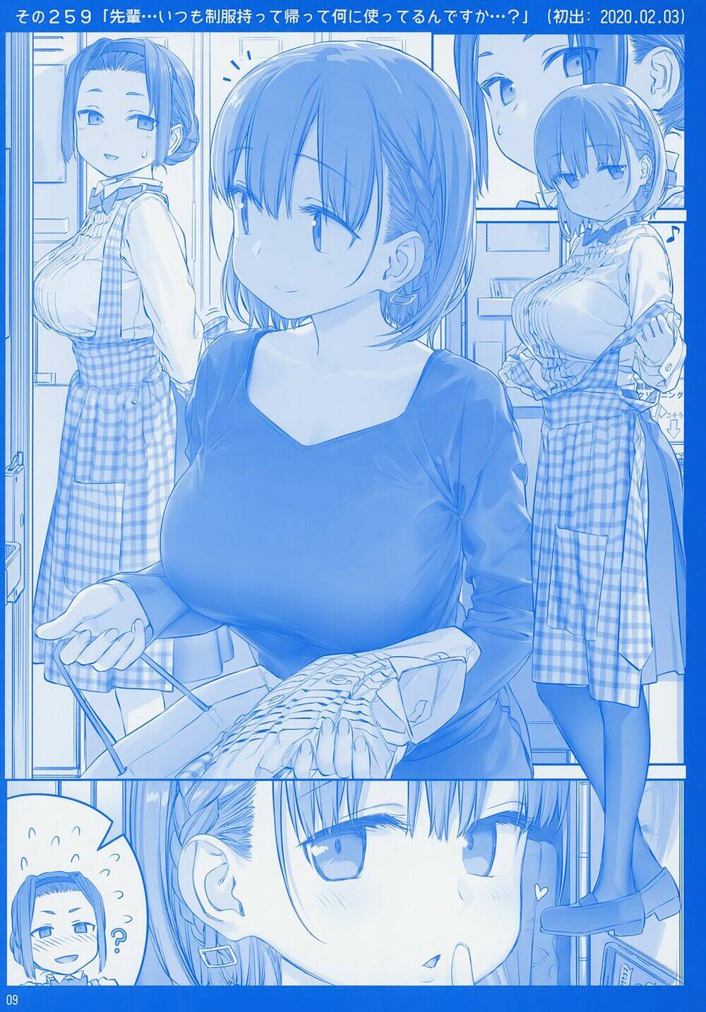 Getsuyobi No Tawawa Sono Chương 78 Ảnh 10