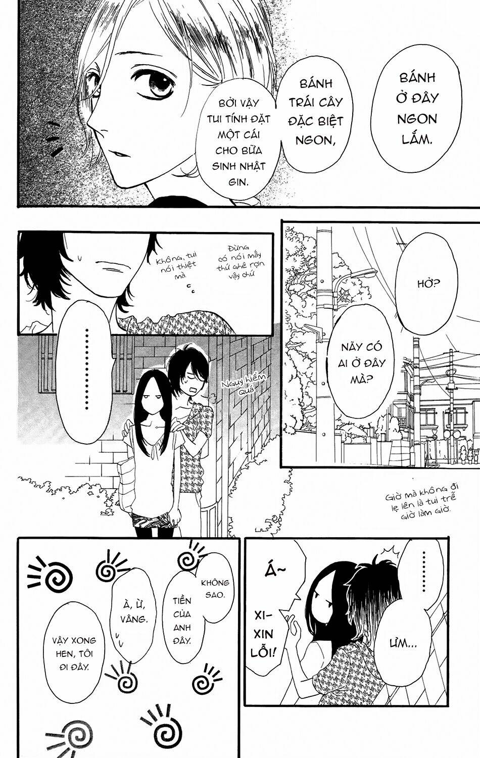 Sugars (Yamamori Mika) Chương 10 Ảnh 20