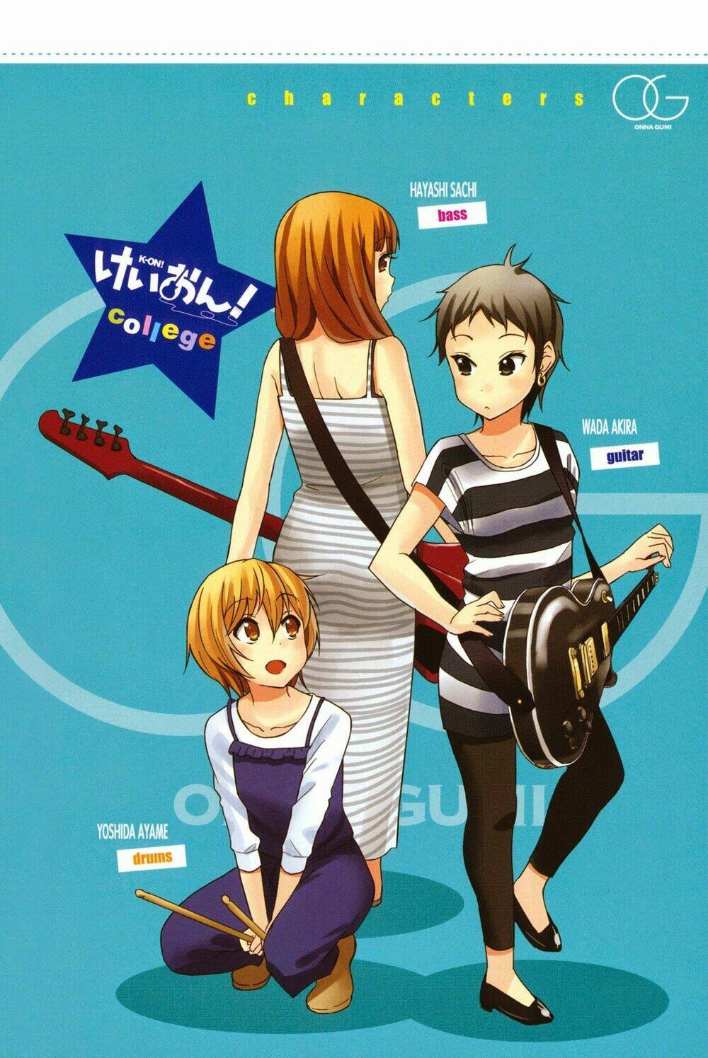 K-On! - College Chương 0 Ảnh 6