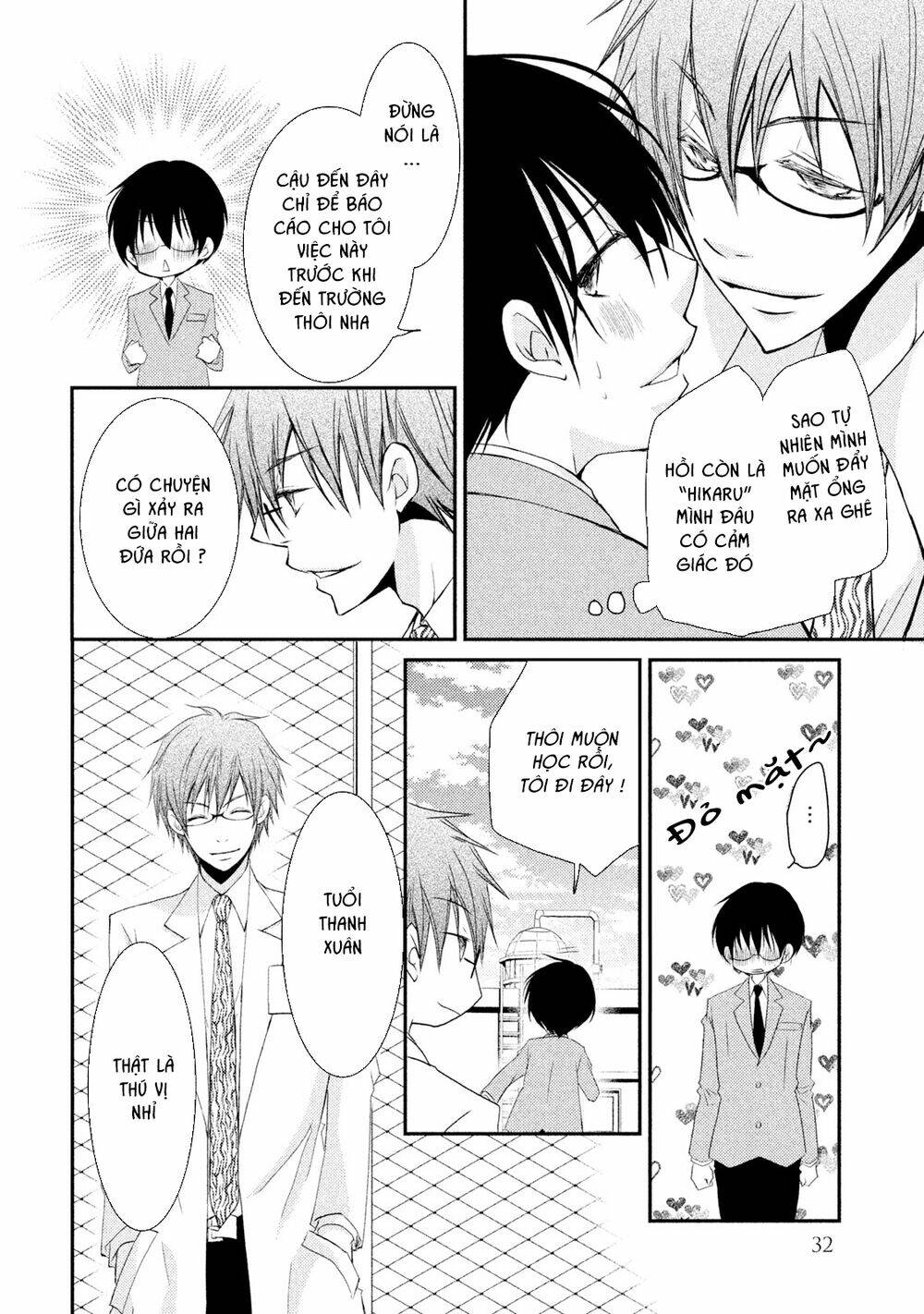 Ani Ga Imouto De Imouto Ga Ani Chương 17 Ảnh 27