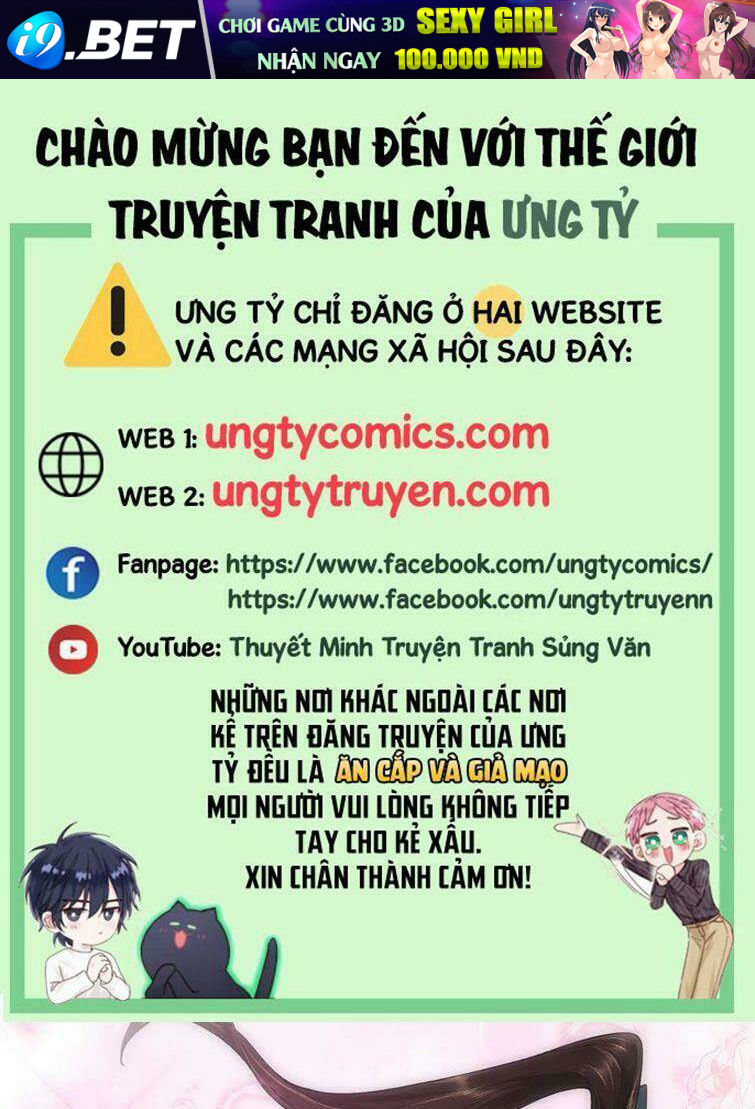 Nhập Mạc Chi Thần Chương 74 Ảnh 2