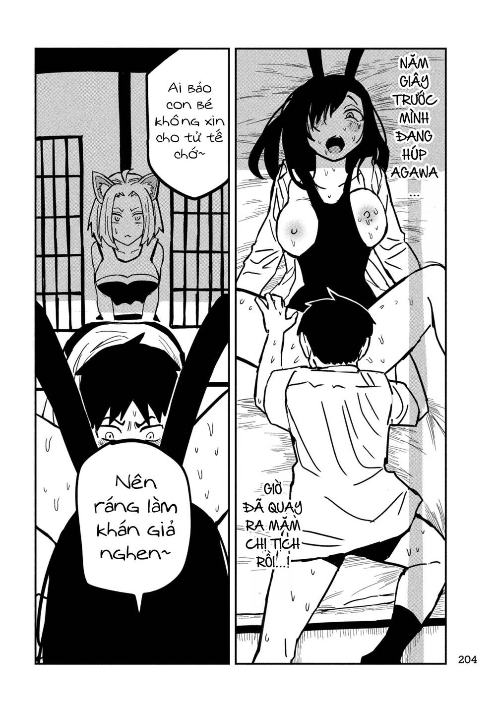 Crush Của Tôi Là Một Đứa Lẳng Lơ Chương 29 Ảnh 8