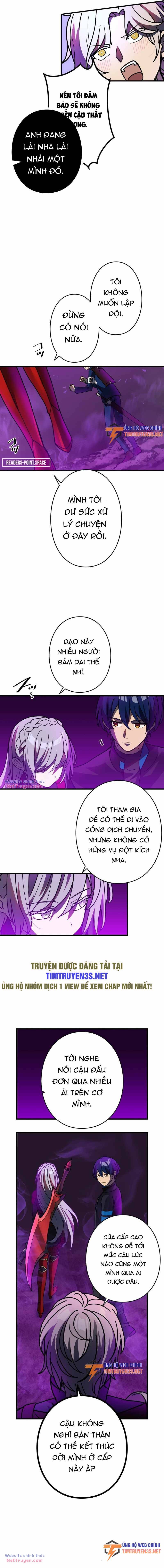 Hồi Quy Trở Thành Mạo Hiểm Giả Mạnh Nhất Nhờ Class Ẩn Điều Khiển Trọng Lực Chương 56 Ảnh 7