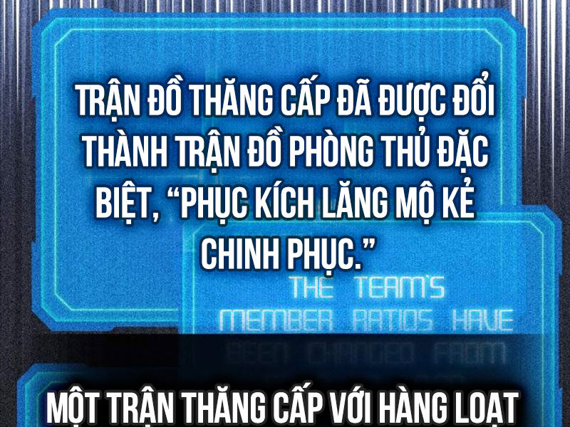 Thần Chiến Tranh Trở Lại Cấp 2 Chương 78 Ảnh 3