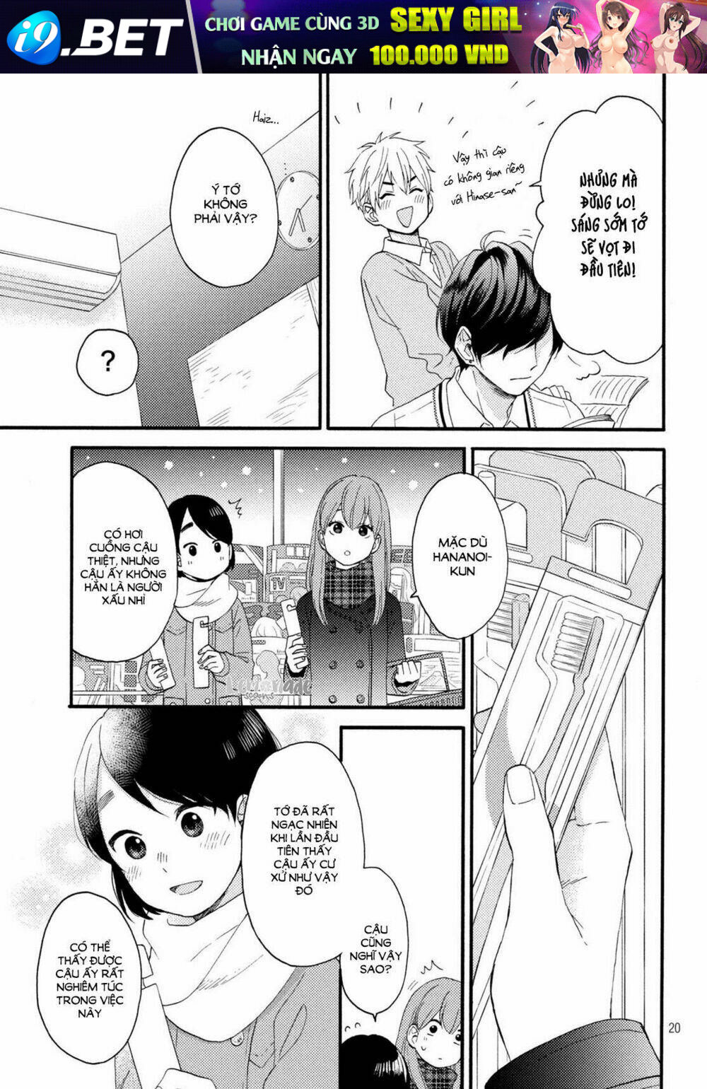 Hananoi-Kun Và Căn Bệnh Tình Yêu Chương 9 Ảnh 23