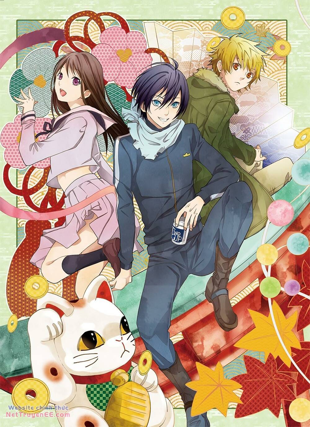 Noragami Chương 109 Ảnh 47