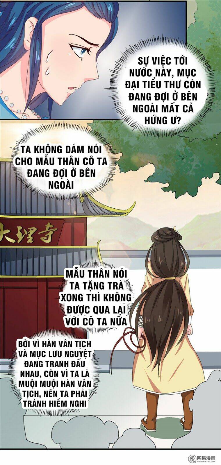 Thiên Tài Tiểu Độc Phi Chương 102 Ảnh 14