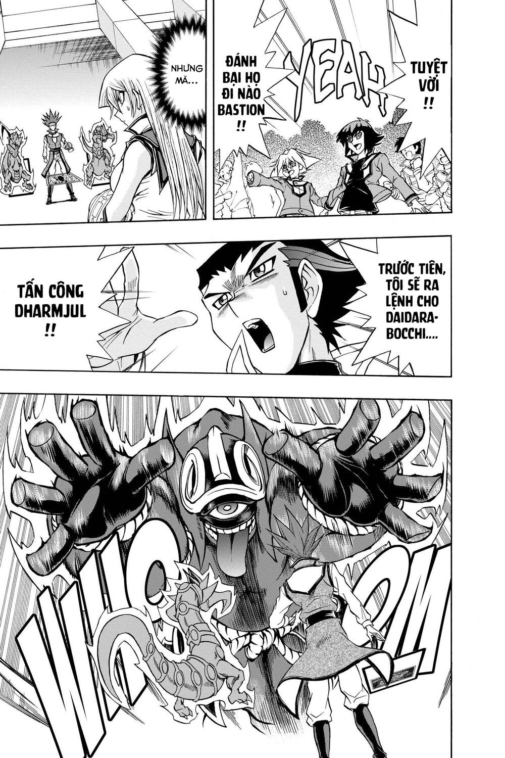 Yu-Gi-Oh! Manga Collection Chương 47 Ảnh 11