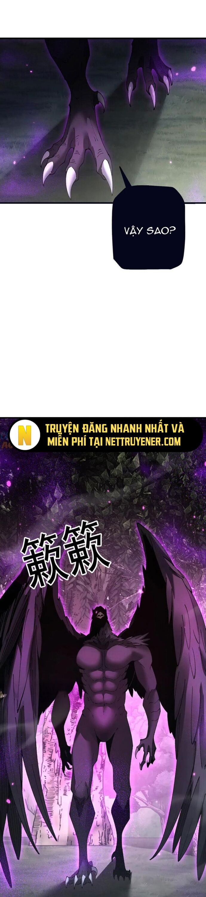 Chuyển Sinh Thành Goblin Chương 54 Ảnh 17