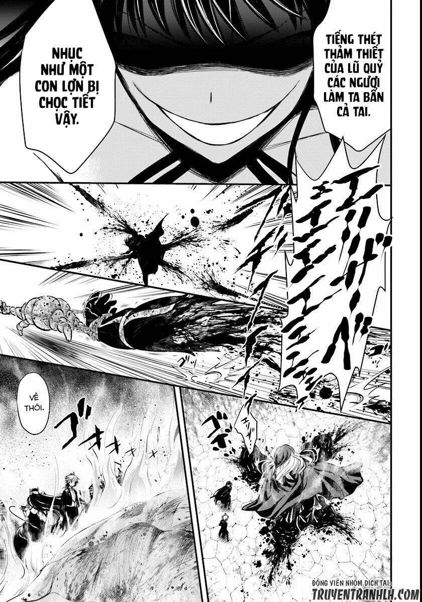 Isekai Goumon Hime Chương 3 Ảnh 27
