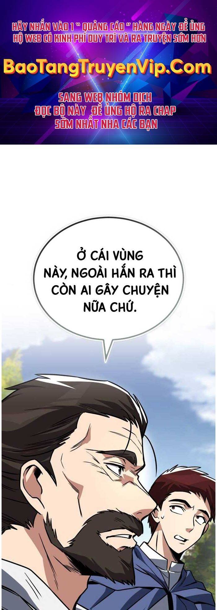 Quý Tộc Lười Biếng Trở Thành Thiên Tài Chương 116 Ảnh 3