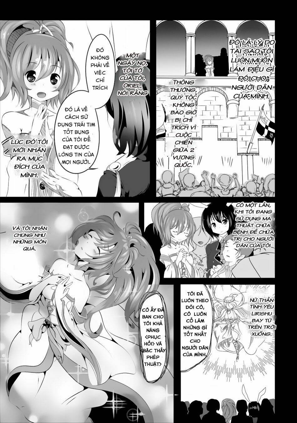 Hisshou Dungeon Unei Houhou Chương 1 Ảnh 17