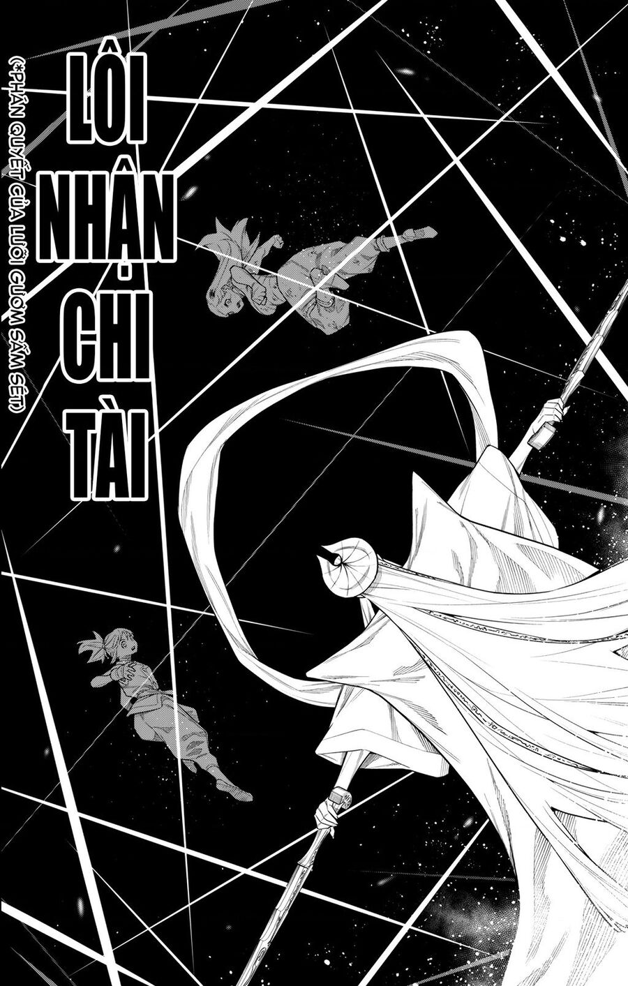 Mato Seihei No Slave Chương 155 Ảnh 14