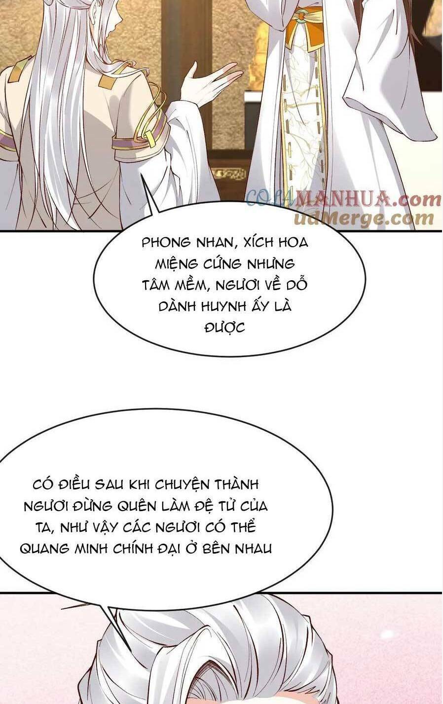 Sau Khi Không Ngừng Tìm Đường Chết, Ta Trở Thành Đế Tôn Vạn Người Mê Chương 172 Ảnh 17