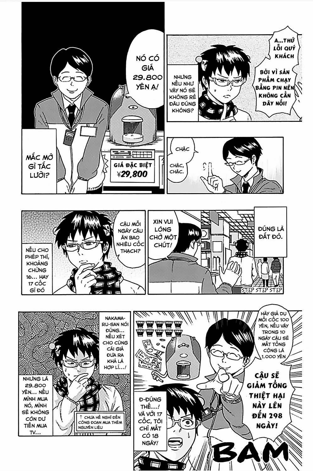 Saiki Kusuo No Sainan Chương 81 Ảnh 16