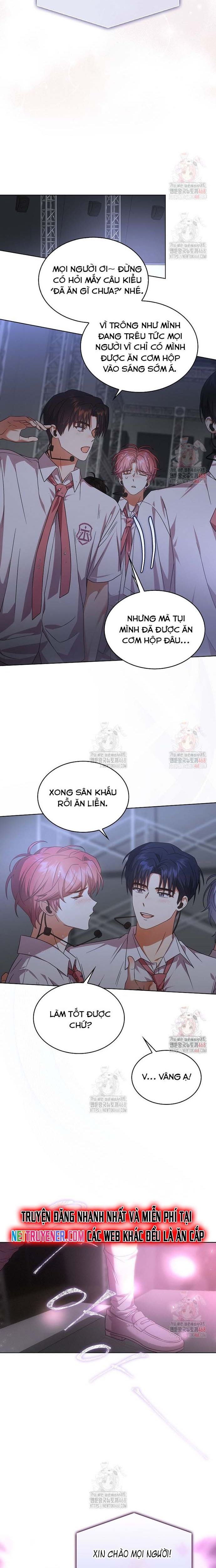 Debut Or Die Chương 75 Ảnh 17