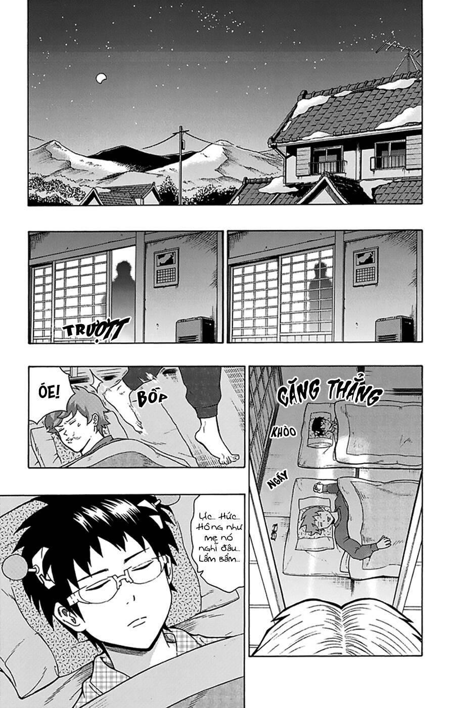 Saiki Kusuo No Sainan Chương 94 Ảnh 3