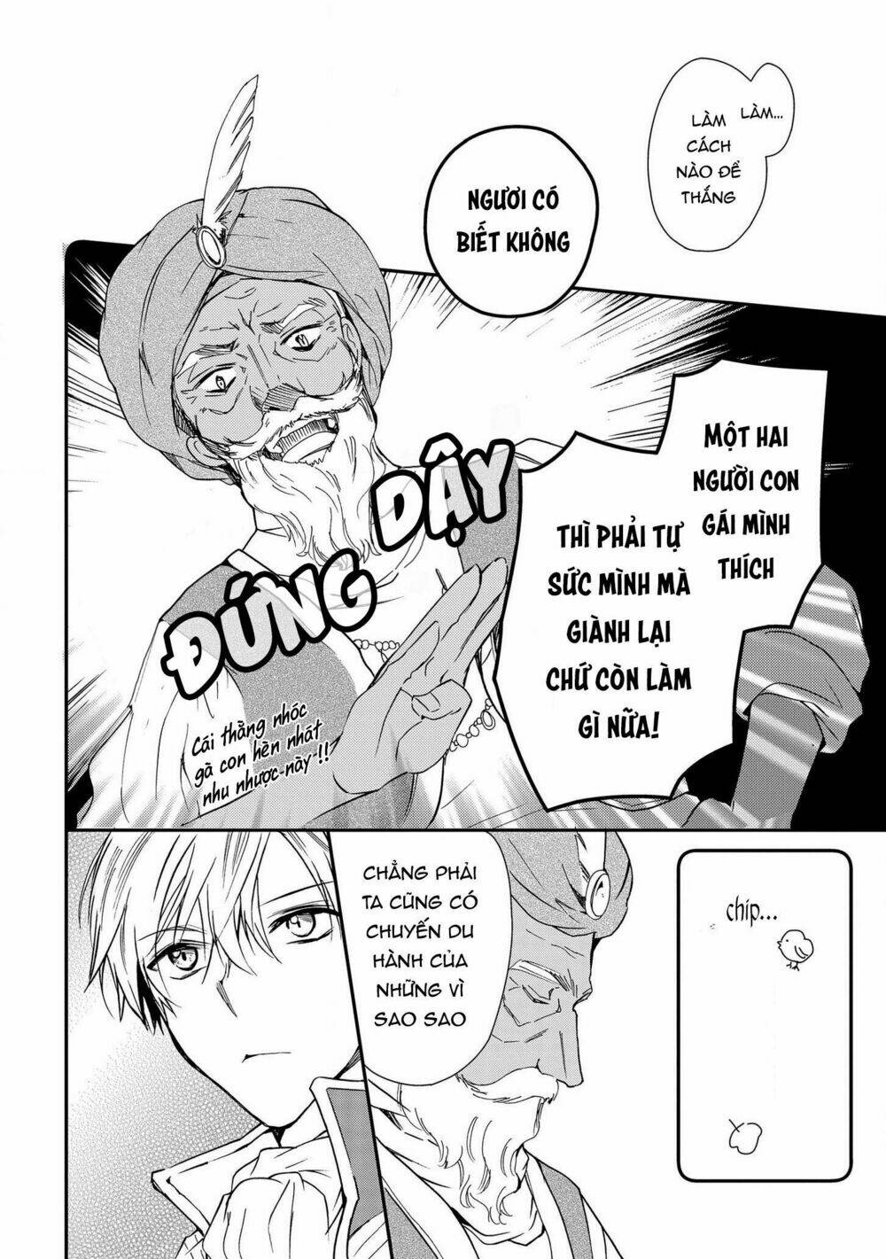 Nàng Công Chúa Của Sách Chương 14 Ảnh 17