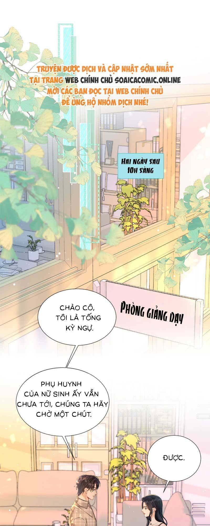 Cuộc Hôn Nhân Ngọt Ngào Chương 13 Ảnh 16