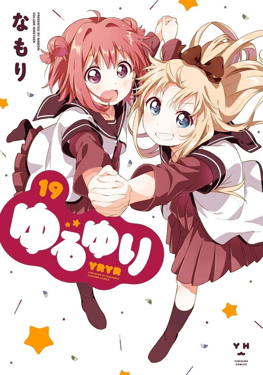 Yuru Yuri Chương 149 Ảnh 2
