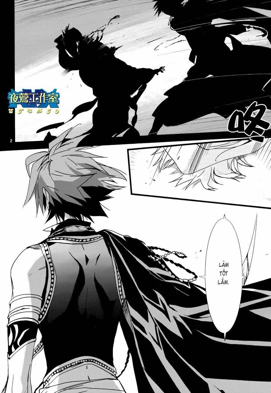 1001 Knights Chương 19 Ảnh 4
