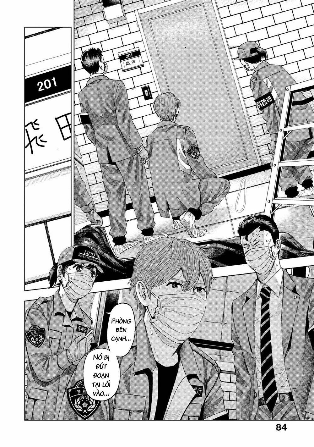 Trace: Kasouken Houi Kenkyuuin No Tsuisou Chương 7 Ảnh 21