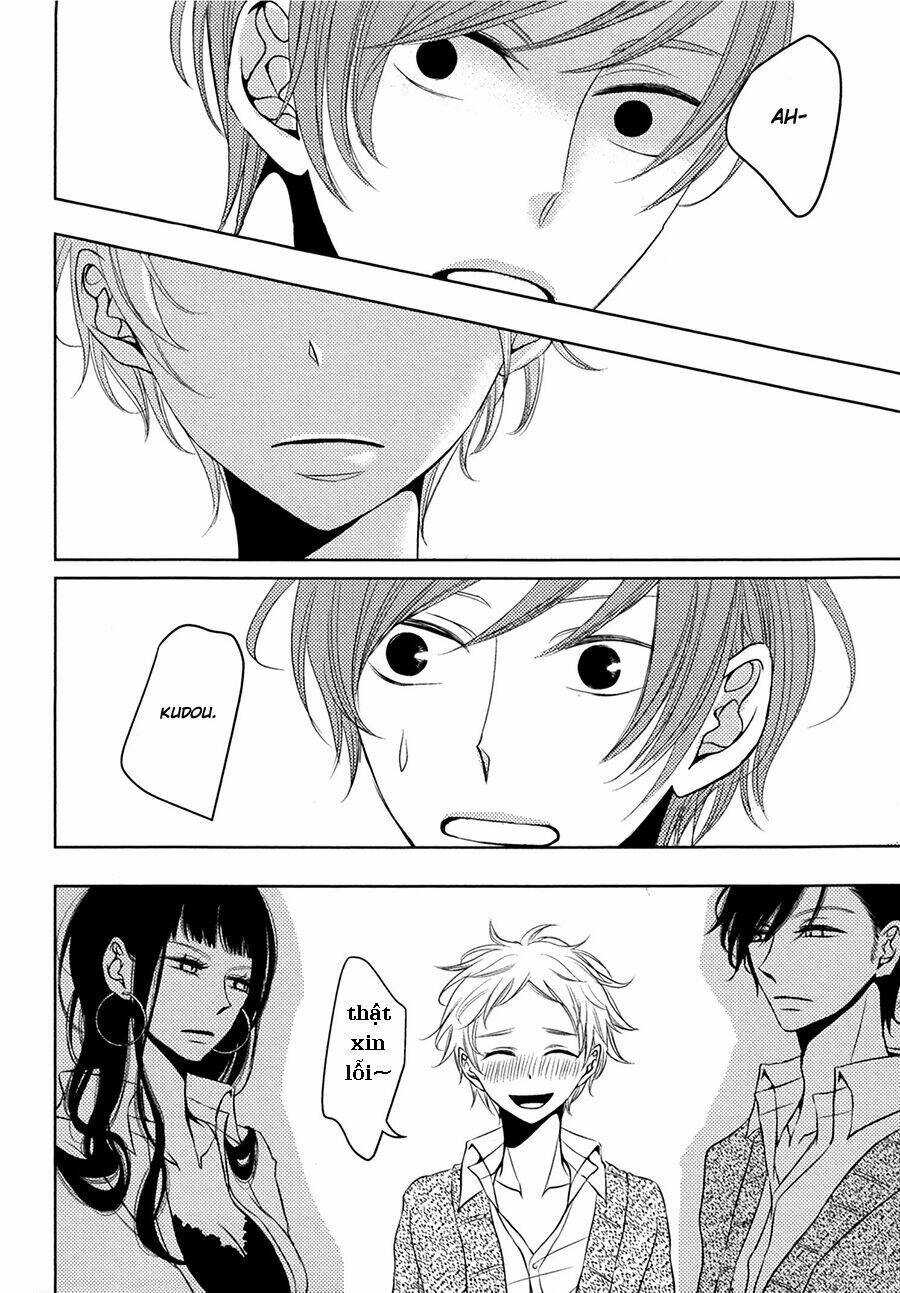 Katakoi Opera Chương 1 Ảnh 22