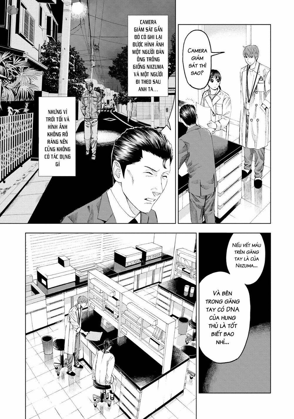Trace: Kasouken Houi Kenkyuuin No Tsuisou Chương 16 Ảnh 5