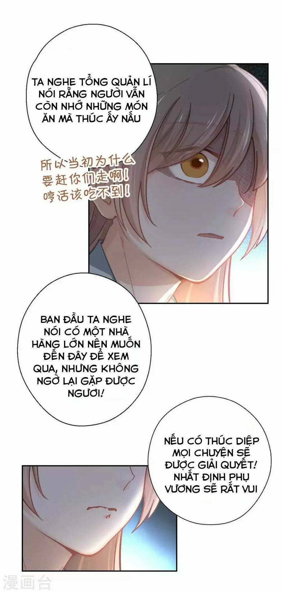 Ta Nấu - Chàng Giết Chương 37 Ảnh 9