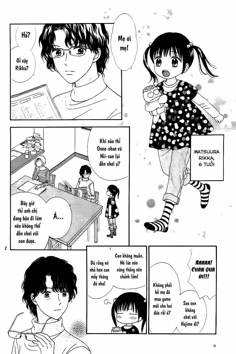 Marmalade Boy Little Chương 1 Ảnh 7