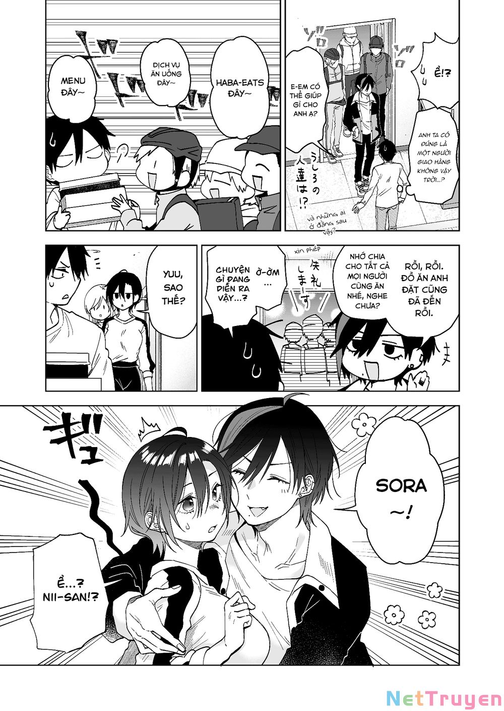 Koi Shita No De, Haishin Shite Mita Chương 69 Ảnh 14