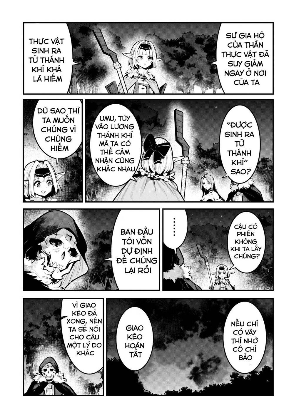 Nozomanu Fushi No Boukensha Chương 42 Ảnh 7