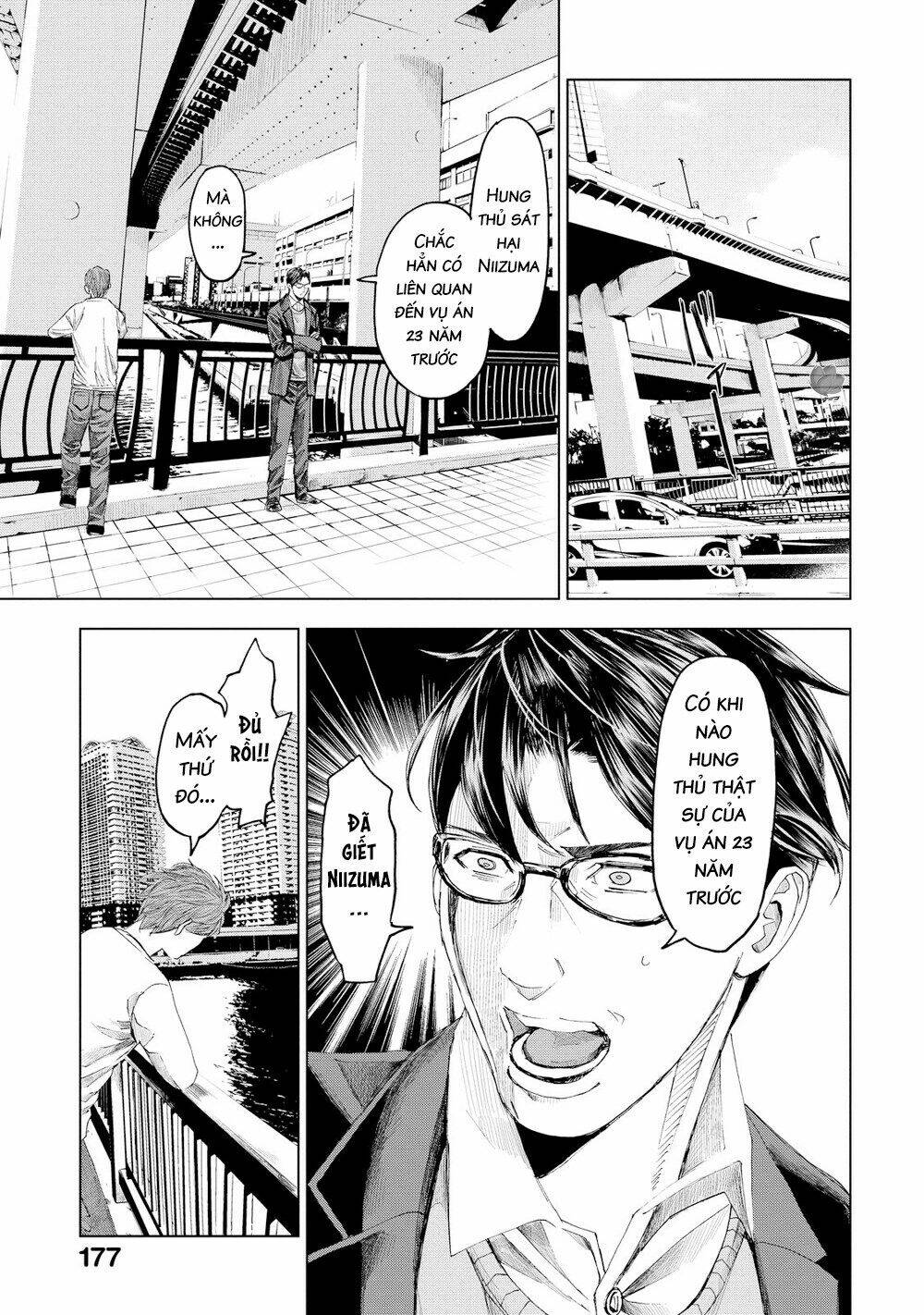 Trace: Kasouken Houi Kenkyuuin No Tsuisou Chương 16 Ảnh 21