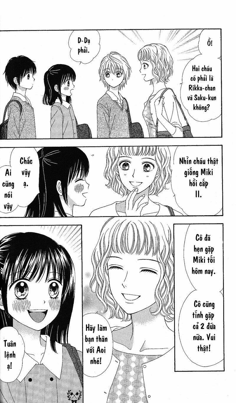 Marmalade Boy Little Chương 3 Ảnh 12