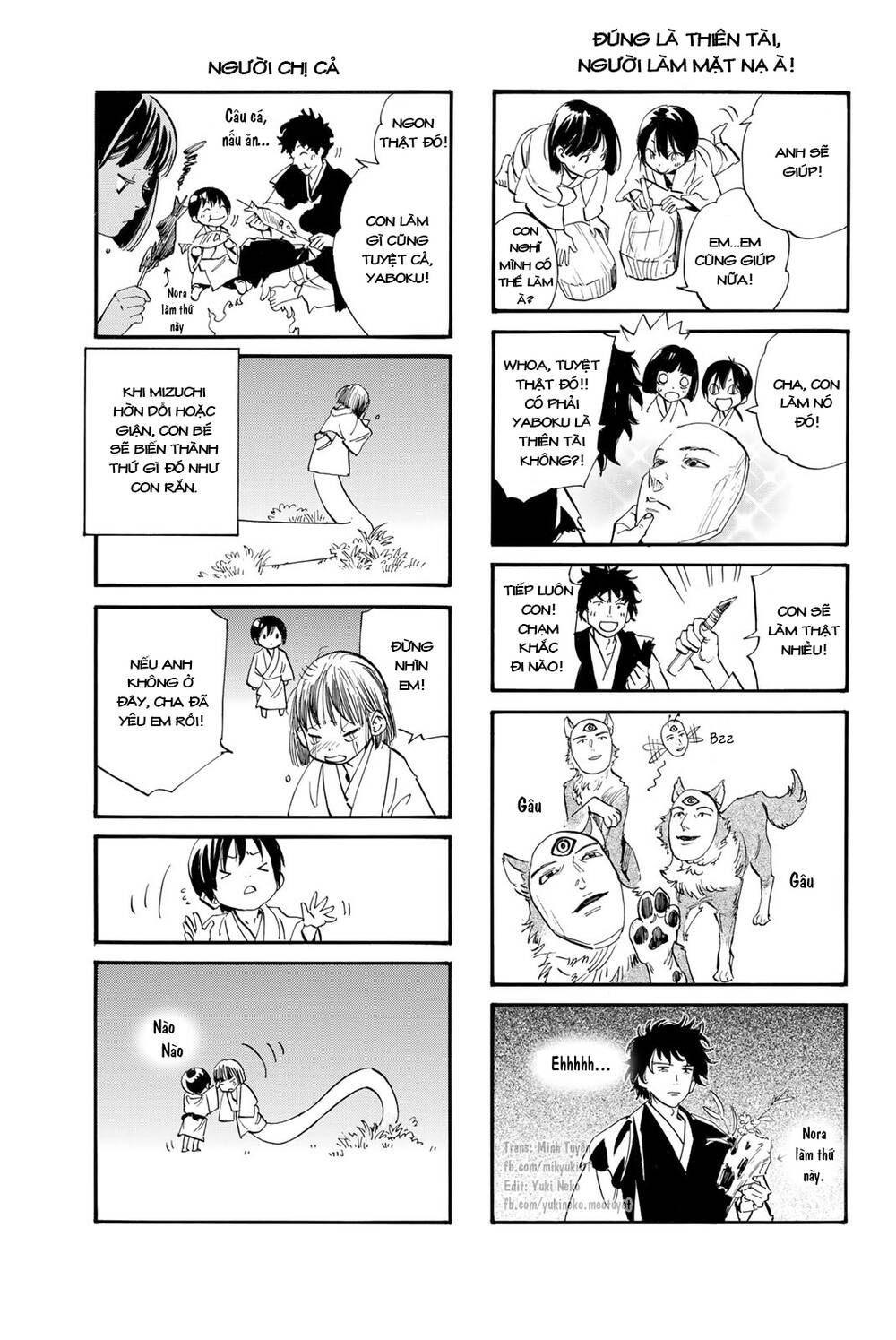 Noragami Chương 106.1 Ảnh 25