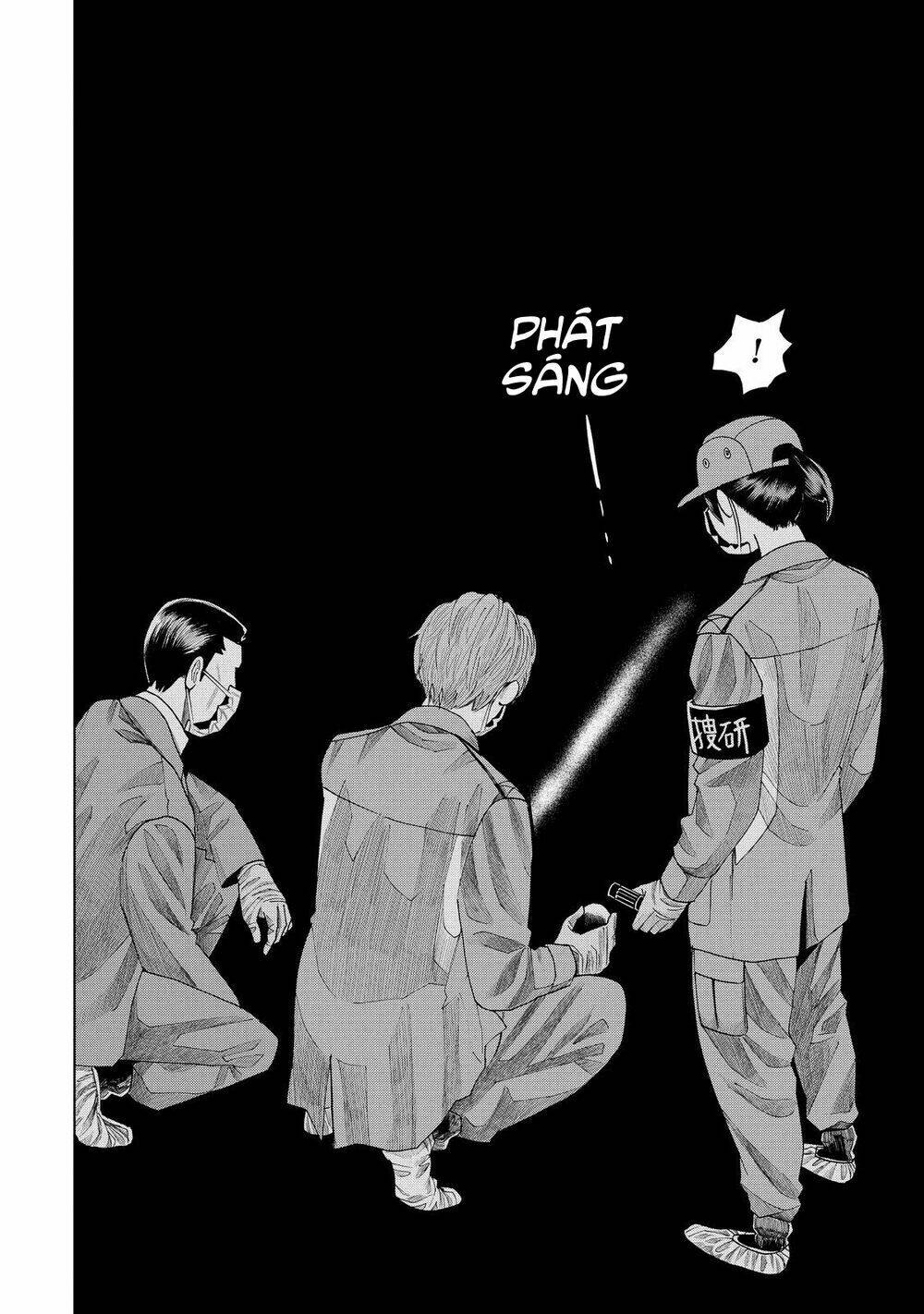 Trace: Kasouken Houi Kenkyuuin No Tsuisou Chương 7 Ảnh 19