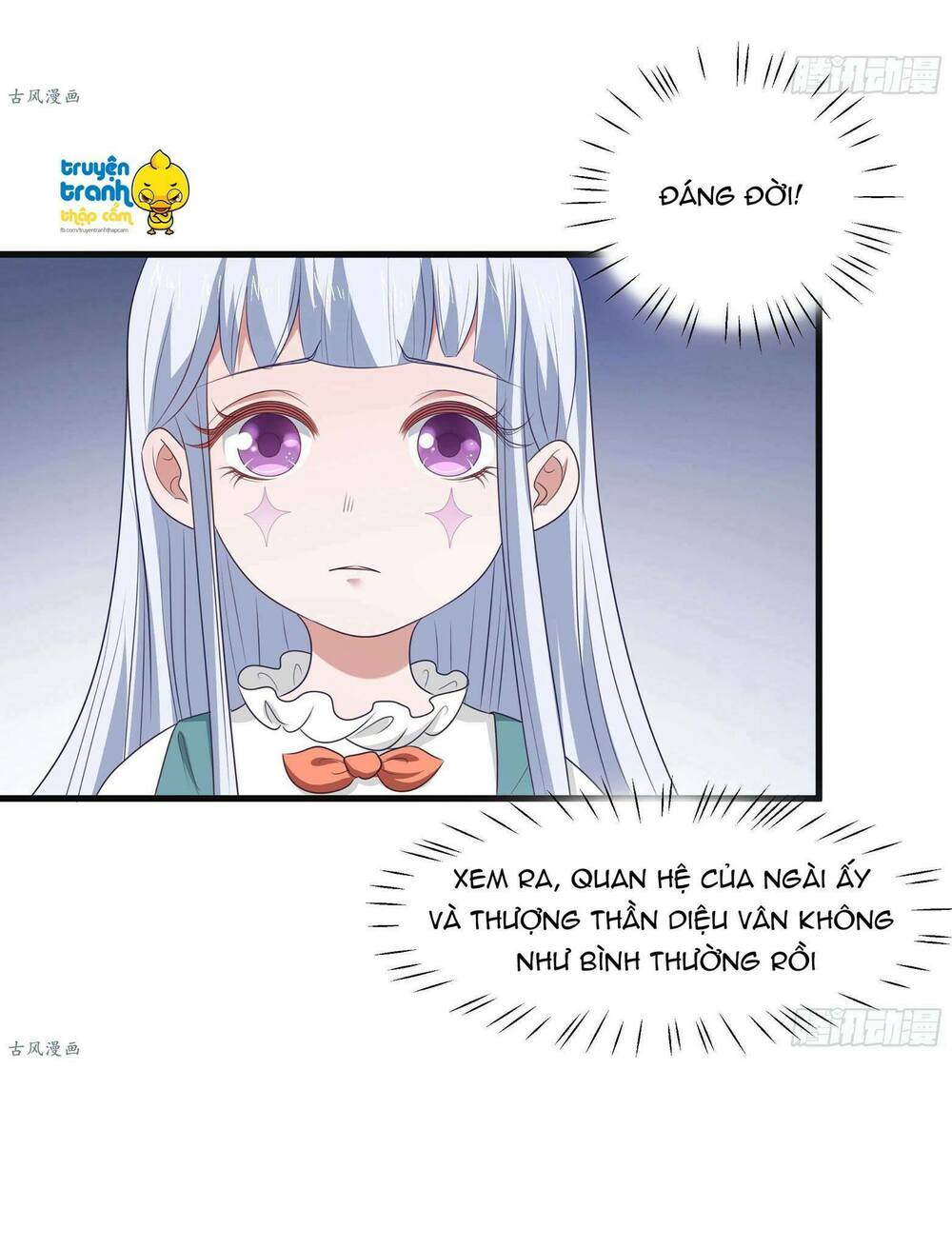 Thượng Thần Gia Đích Dưỡng Thành Du Hí Chương 11 Ảnh 42