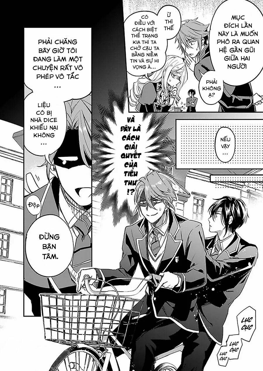 Albert Ke No Reijou Wa Botsuraku Wo Go Shomou Desu Chương 3.1 Ảnh 16