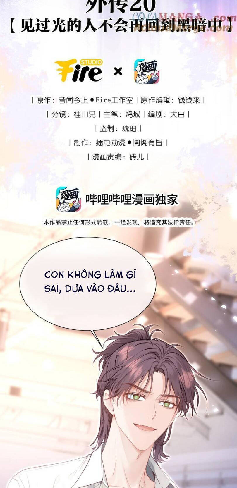 1001 Cách Chinh Phục Chồng Yêu Chương 98 Ảnh 4
