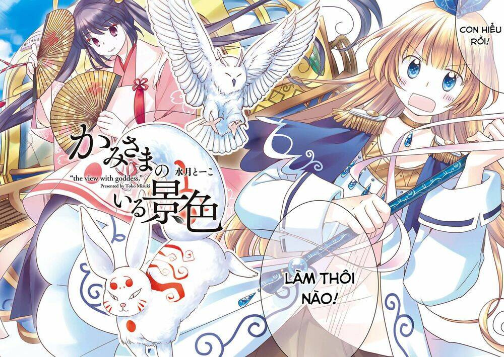 Kami-Sama No Iru Keshiki Chương 7 Ảnh 4