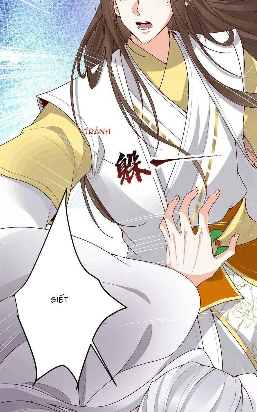 Sau Khi Không Ngừng Tìm Đường Chết, Ta Trở Thành Đế Tôn Vạn Người Mê Chương 173 Ảnh 34