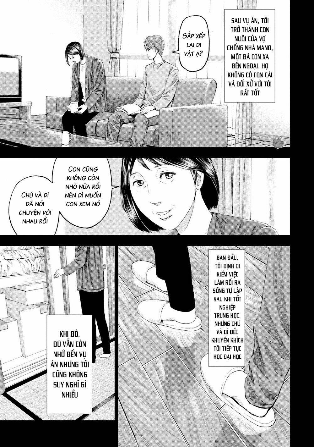 Trace: Kasouken Houi Kenkyuuin No Tsuisou Chương 16 Ảnh 31