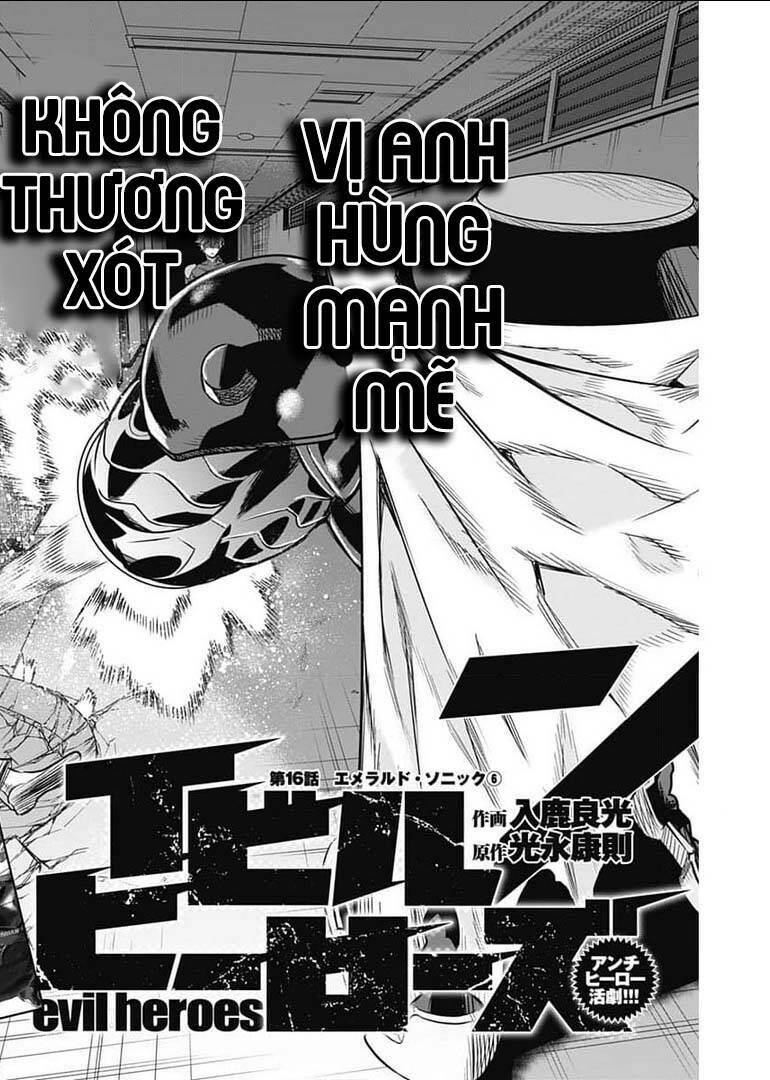 Khi Anh Hùng Mới Chính Là Ác Quỷ!! Chương 16 Ảnh 4